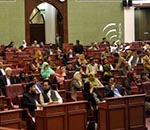 MPs Ratify  Indo-Afg Criminals  Extradition Treaty